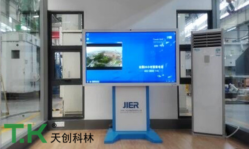  天創(chuàng)科林批觸摸屏體機成功交付濟南二機集團