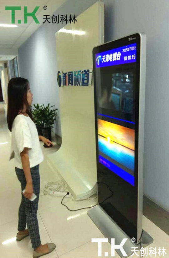 天創(chuàng)科林多媒體觸控產品成功交付天津電視臺
