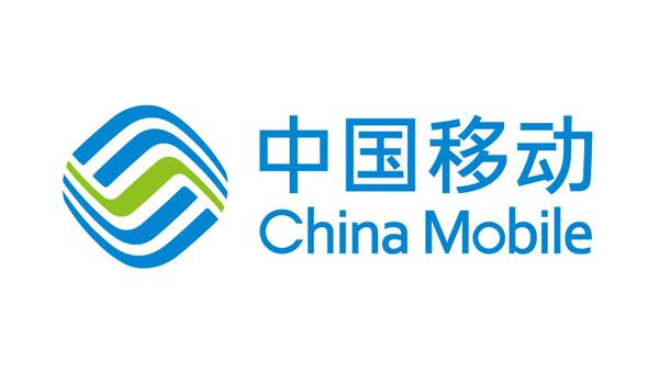 【中标喜讯】天创科林中标中国移动北京公司采购项目