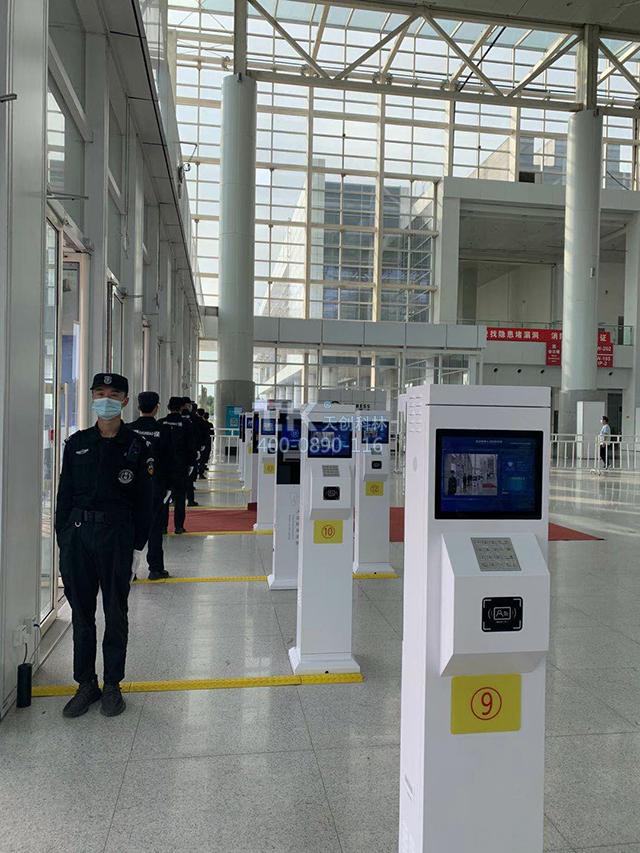 天创科林公安核录设备助力北京国际车展安保工作圆满收官
