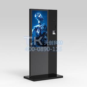 TK-MDL03立式广告一体机|数字标牌