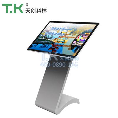 立式触摸查询一体机