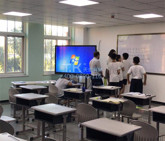 触摸一体机1