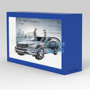 TK-MD03钣金透明展示柜|透明屏