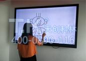 触摸一体机你使用正确了吗？攻略看过来