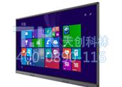 为什么说企业会议室到了升级的关键期