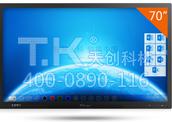 会议平板价格不一样的原因有哪些？