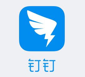 智能访客机预约方式之钉钉预约