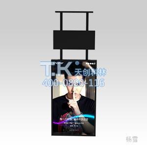 双屏广告机 (1)