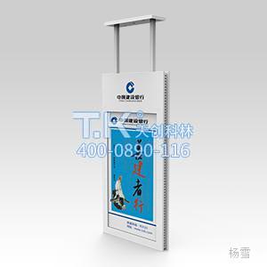 双屏广告机 (3)