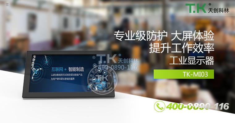 产品首页图