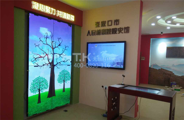 城市规划馆展馆VR系统 (3)