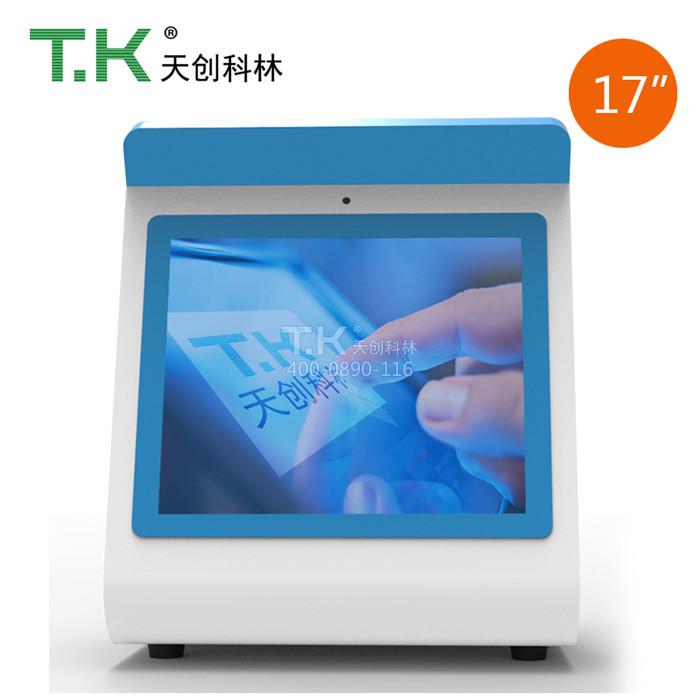 大型工厂访客机 (6)