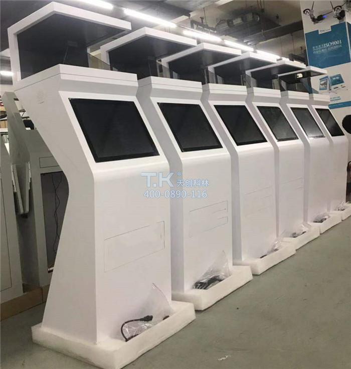 贵金属展示屏 (7)