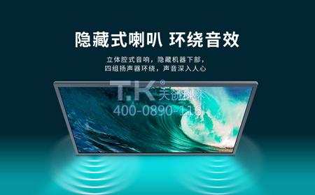 触控一体机如何实现营销的？