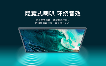 触控一体机如何实现营销的？