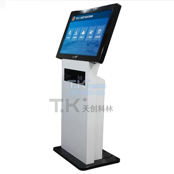 32寸TK-MEL81主图_03