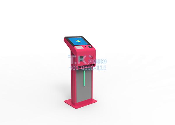 生产制造业查询终端