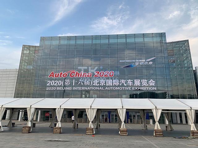 天创科林公安核录设备助力北京国际车展安保工作圆满收官