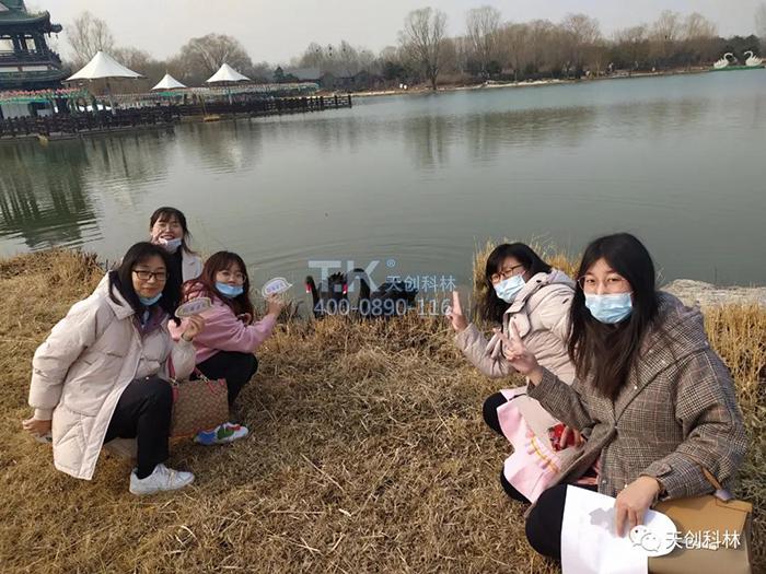 3月8日女神节活动