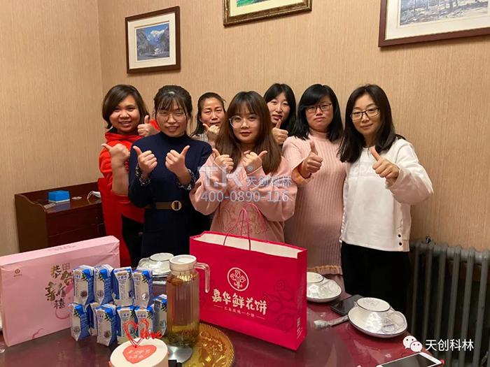 3月8日女神节活动