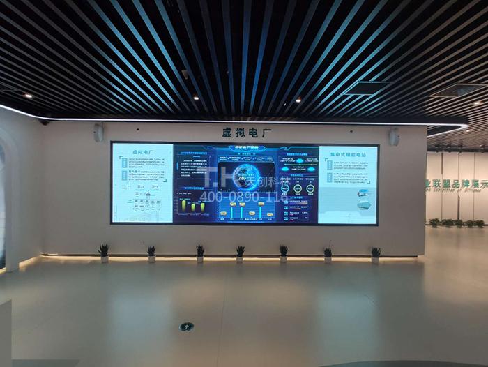 “三型一化”电力营业厅改造你知道分为哪些级别吗？