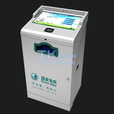 智慧电力服务终端拥抱“泛在物联网”新时代