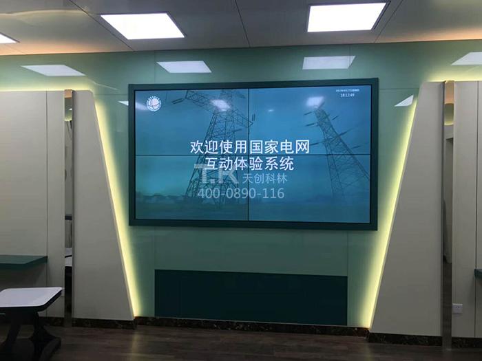 便民服务电子屏在营业厅内有哪些用途？