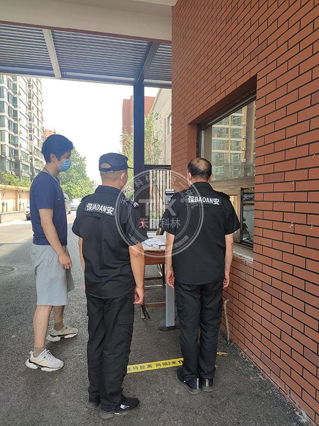 有了数字哨兵，老人再也不愁不会用智能手机