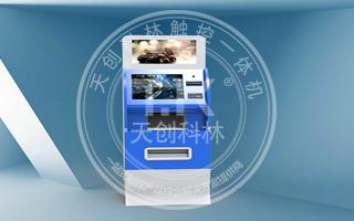 自助终端的使用给我们带来哪些好处？