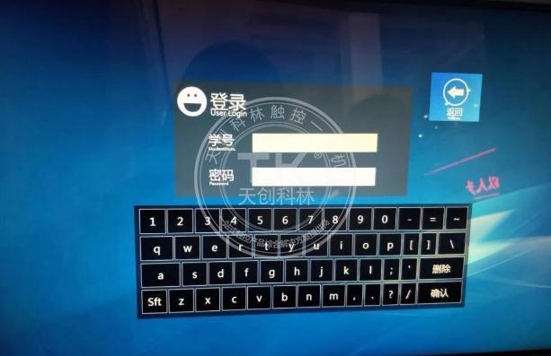 学校成绩单自助打印机