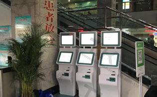 医院用的触摸一体机可以为患者带来哪些方便？