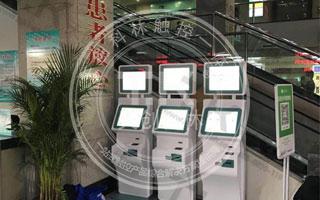 你了解银医通自助终端吗？