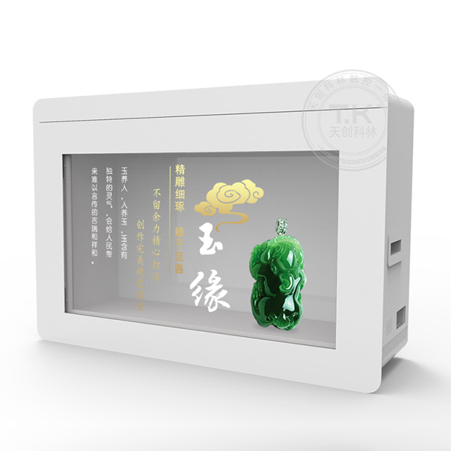 透明液晶显示柜