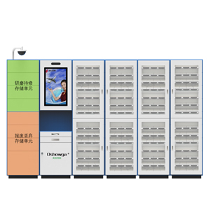 称重柜 | 智能自助领取柜