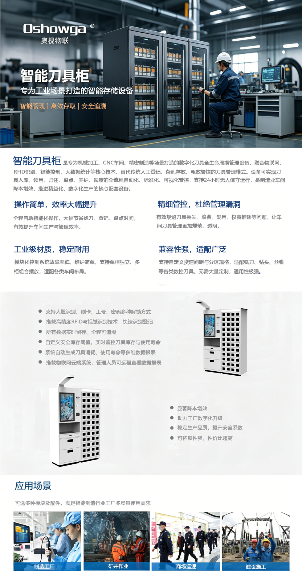 格子款