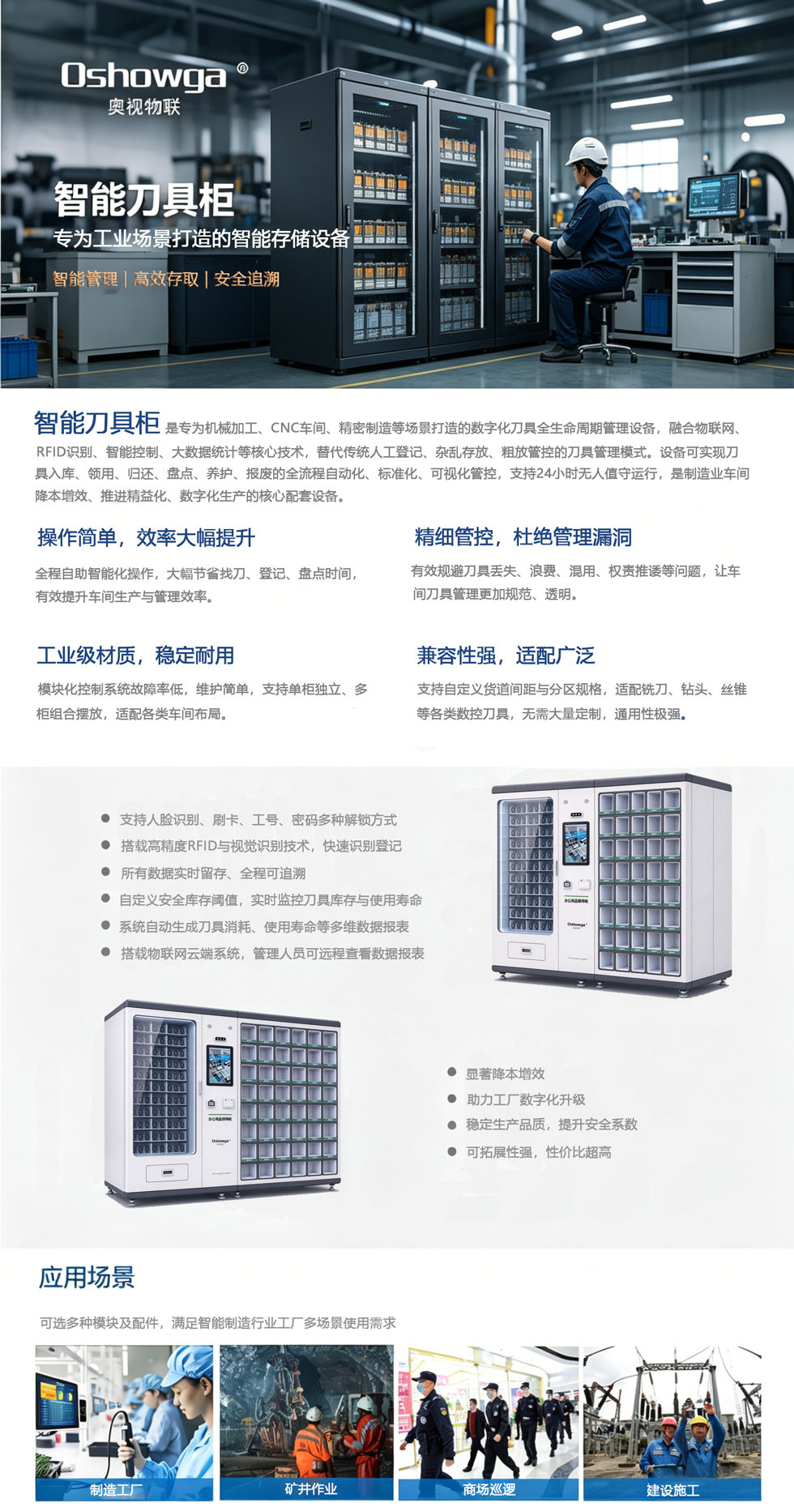 款式二