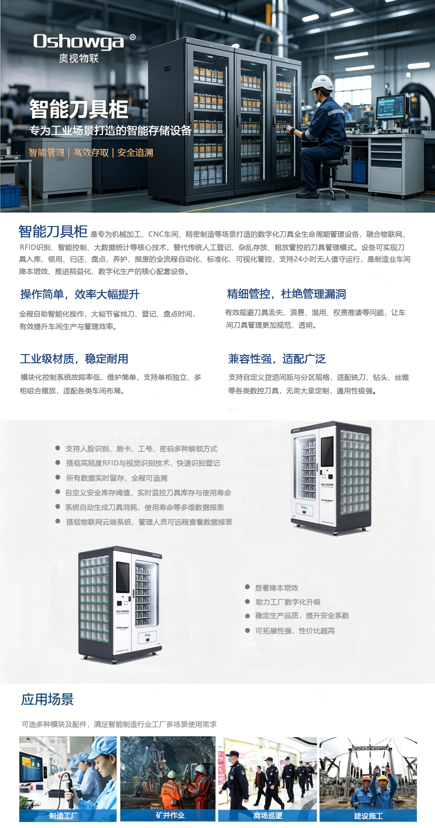 款式一