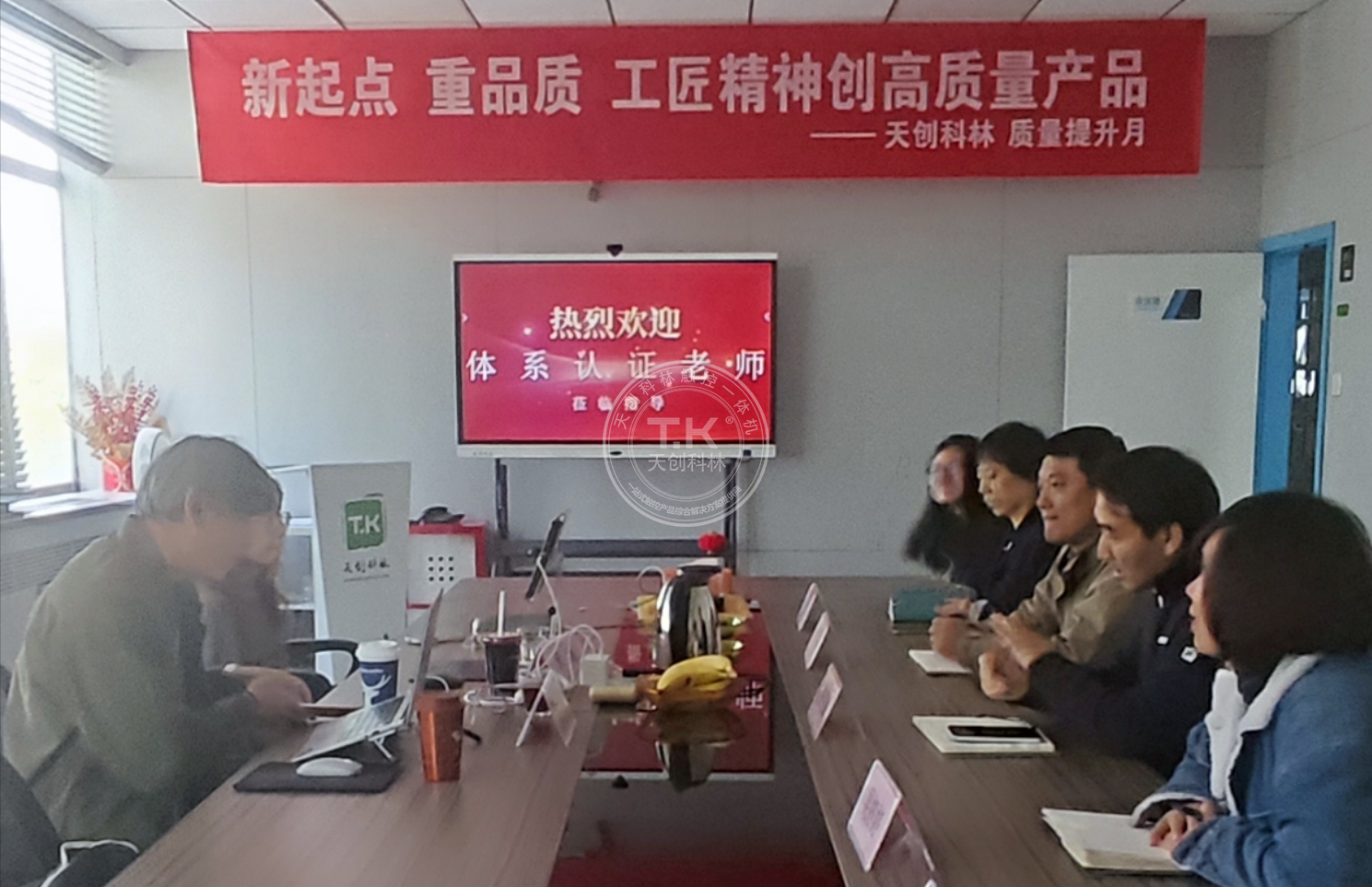 微信图片_20261022100304